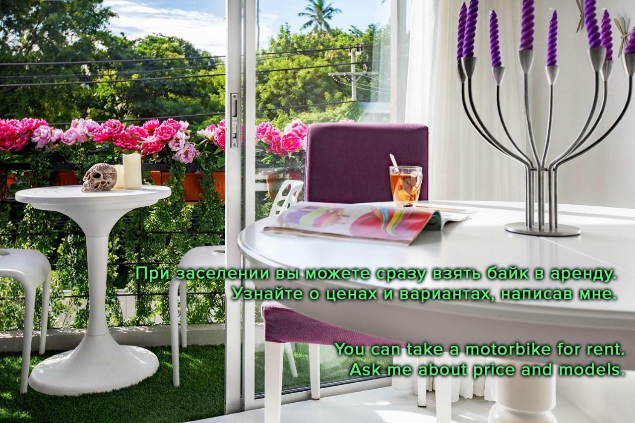 Apartamento Estudio De 27 M² En Playa Bo Phut, Con 1 Baño Privado. *